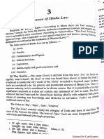 Hindu Law PDF