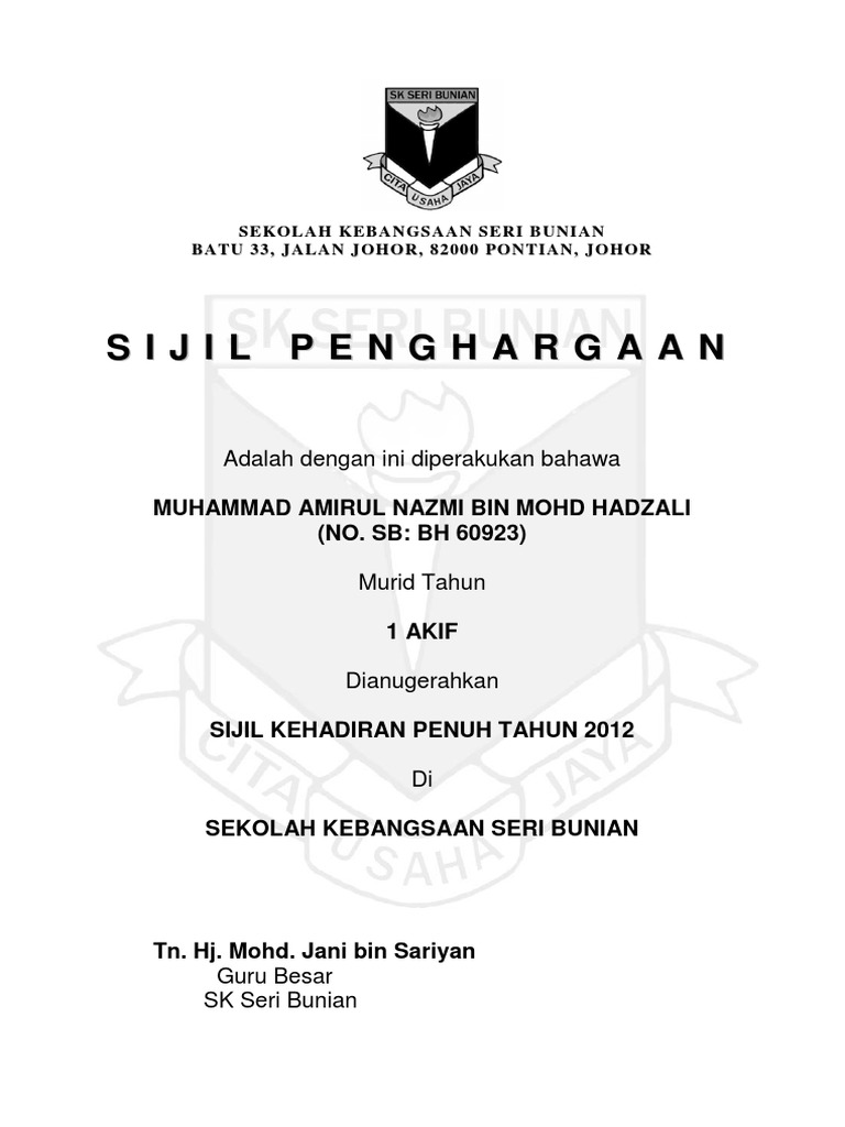 Contoh Sijil Kehadiran Penuh