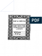 2015.69065.translation of The Surya Siddhanta PDF