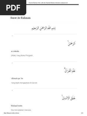 Surat Ar Rahman Arab Latin Dan Terjemah Bahasa Indonesia