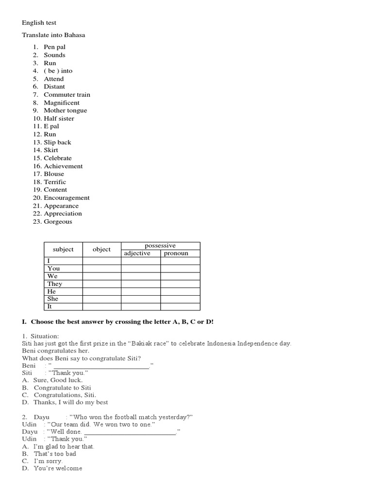 English Test Pdf