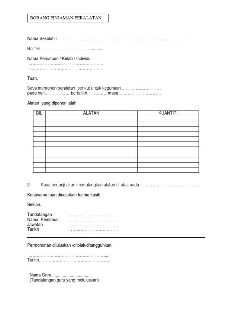 Borang Pinjaman Peralatan-Dapur | PDF