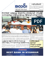 Myanma Alinn Daily_ 12 Nov 2018 Newpapers.pdf
