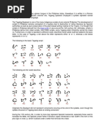 Panatang makabayan baybayin
