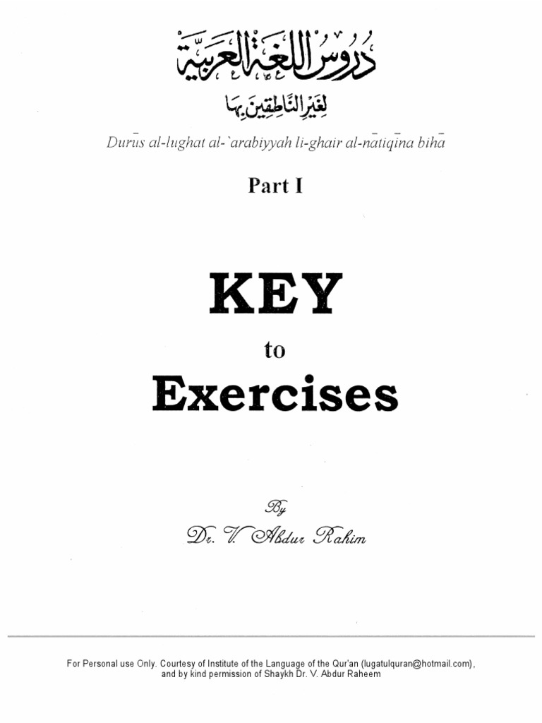 Kunci Jawaban Durusul Lughah 1 Pdf Guru Galeri