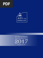 2016 2017 PDF