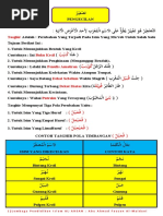 0.kitab Durusul Lughoh Jilid 1