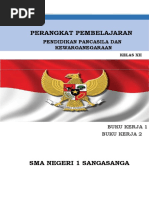 82 Contoh Undangan Aqiqah Power Point Gratis Terbaru