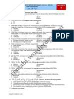 kelas-7-mid-semester-1-kurikulum-20131.pdf