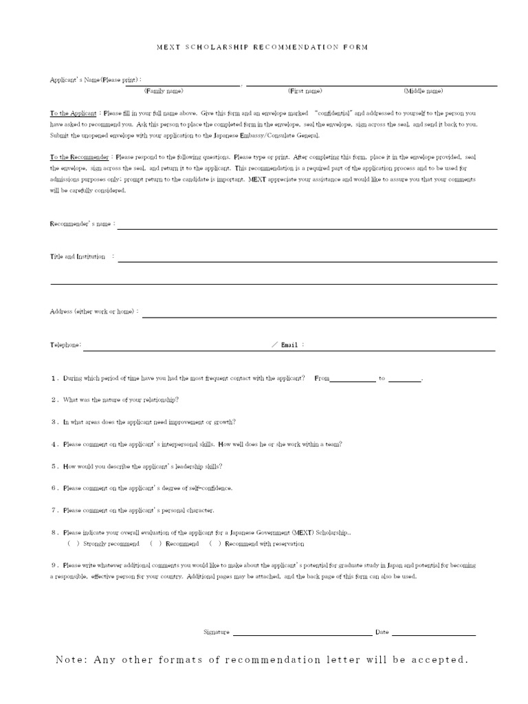 Recommendation Form PDF | PDF | Envelope