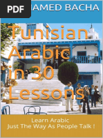 Tunisian Arabic PDF | PDF | Linguistics | Business