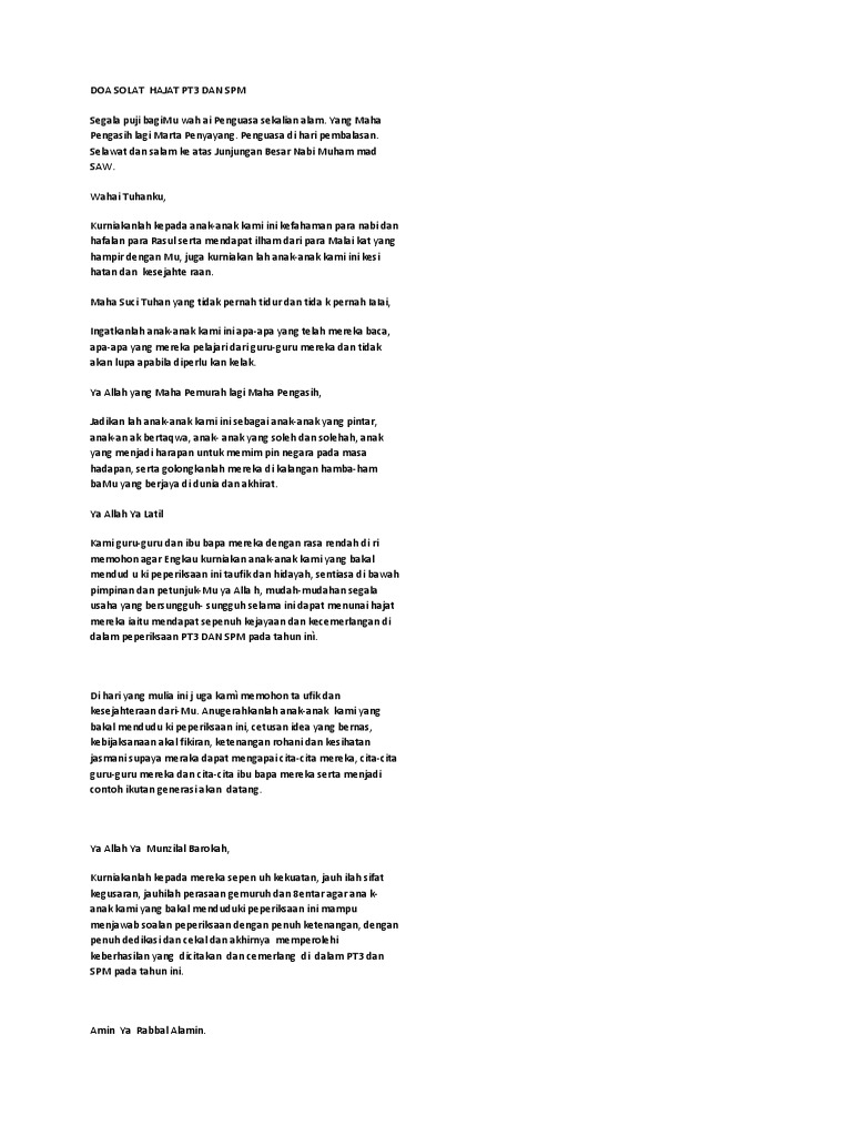 Doa Solat Hajat Pt3 Dan Spm Pdf
