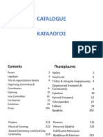 7 ΔΙΕΘΝΗΣ ΕΚΘΕΣΗ ΓΕΛΟΙΟΓΡΑΦΙΑΣ ΥΜΗΤΤΟΣ CATALOGUE 2018 ΚΑΤΑΛΟΓΟΣ 2018 PDF