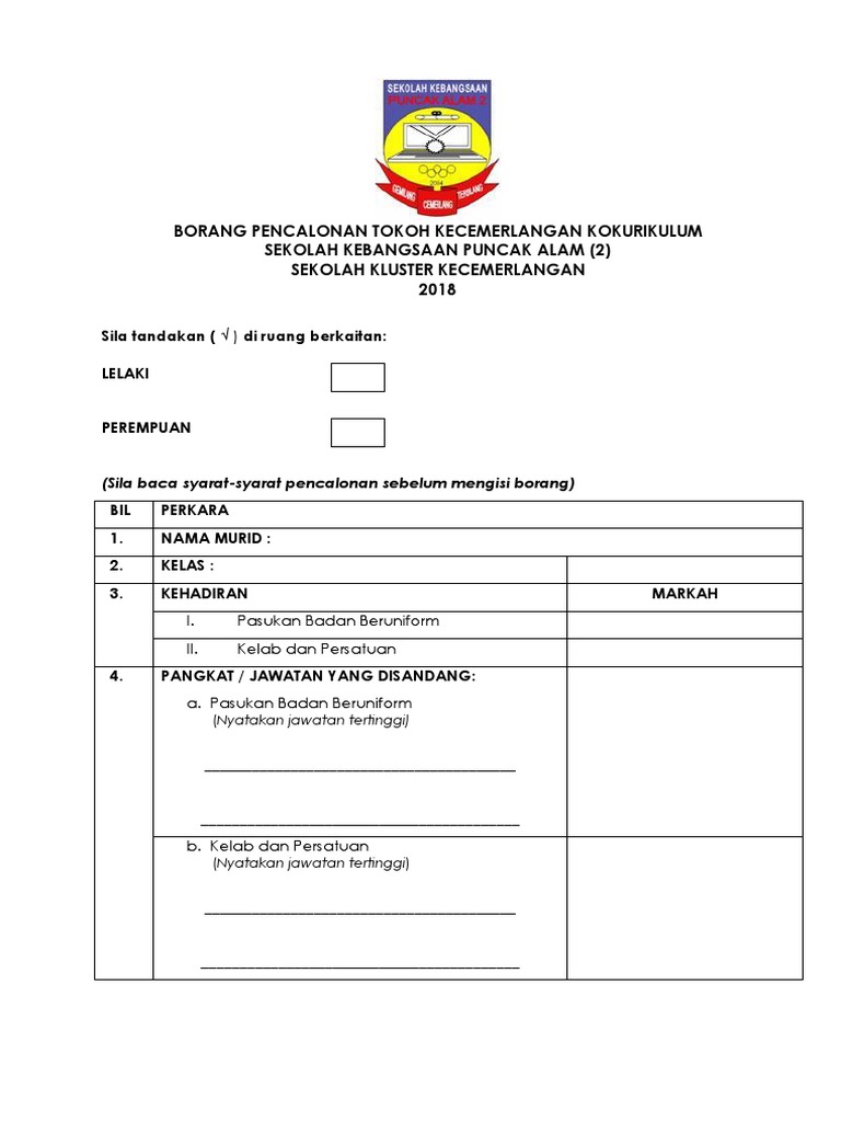 Borang Pencalonan Tokoh Koku 2018  PDF