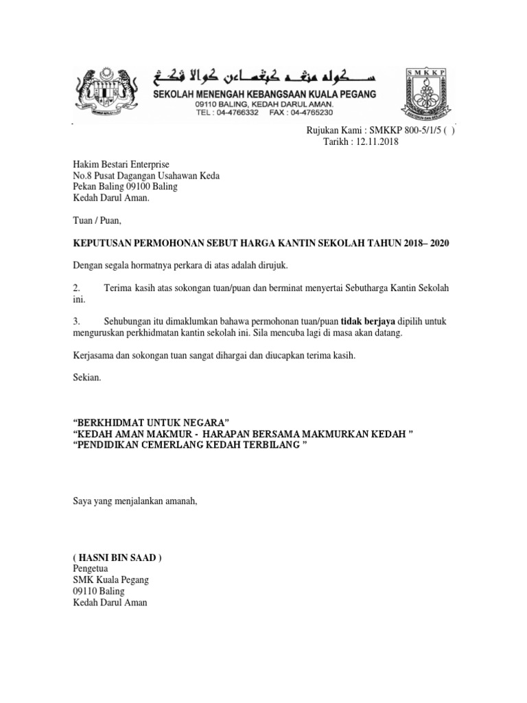 Format Surat Makluman Keputusan Kantin