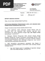 Borang Permohonan Pertukaran Gb Pk Dga34dga32 Pdf