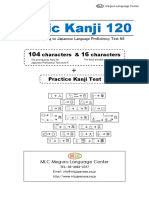 Basic_Kanji_120.pdf