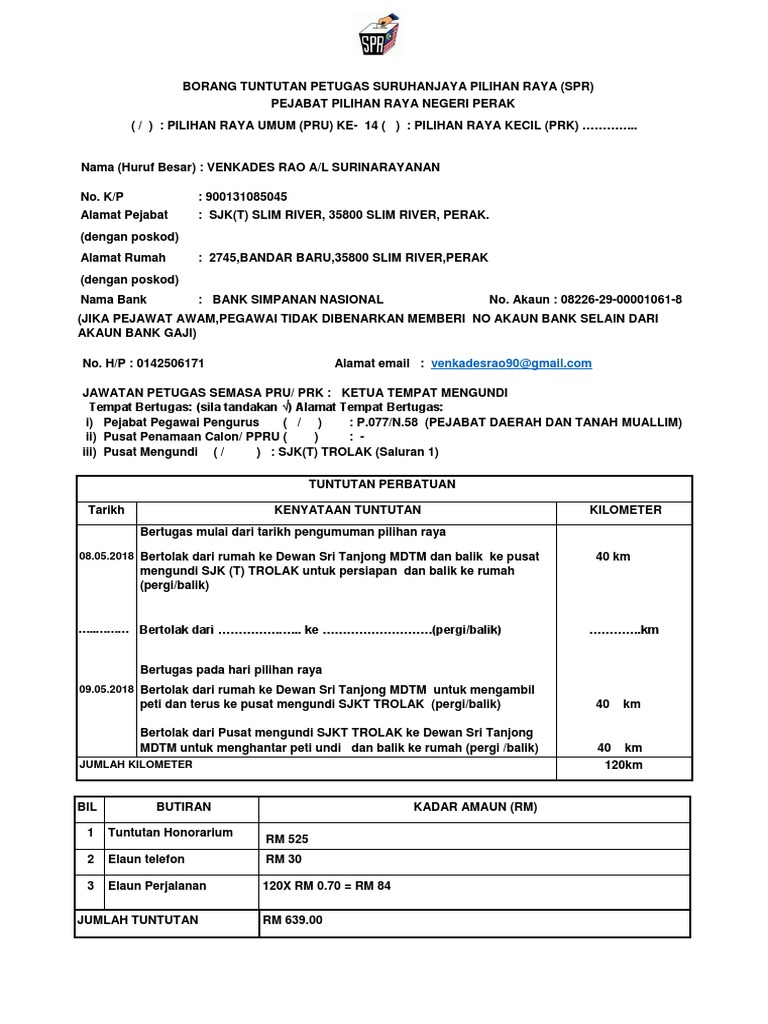 Format Claim Petugas Pru 14 Terkini Pdf