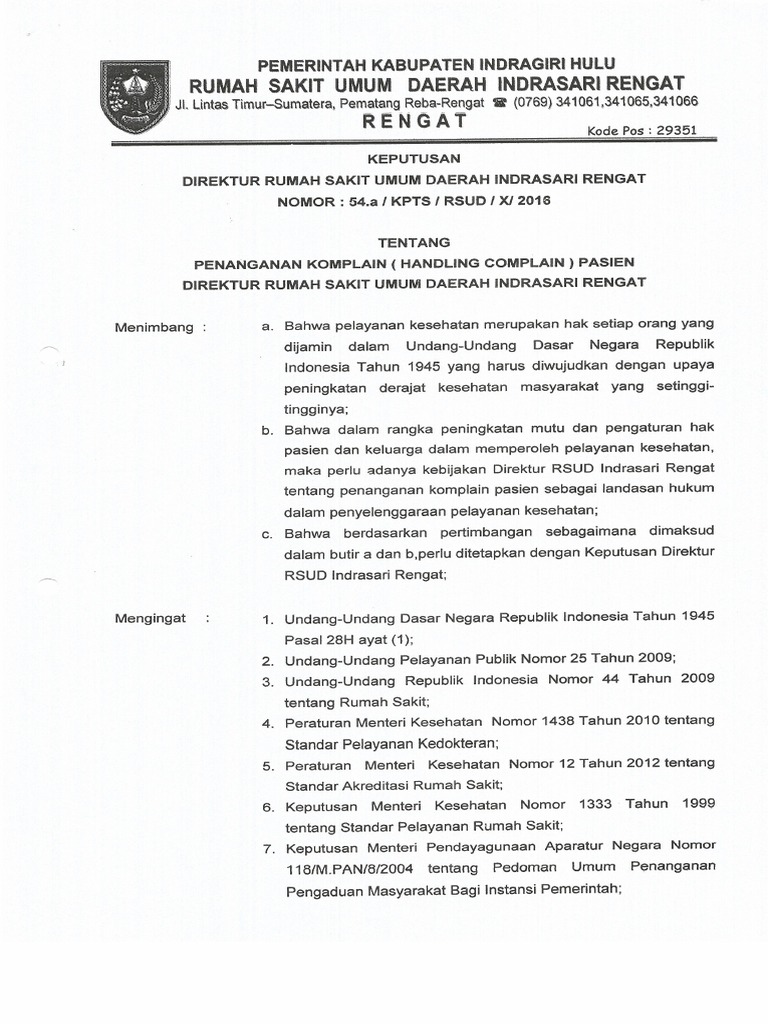 Sk Handling Complain Pdf Pdf