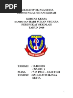 Sukan Negara 17 Terkini