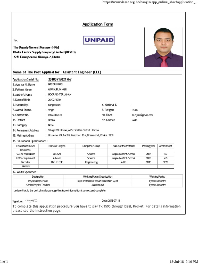 DESCO Assistant Engineer Application Form | PDF | Engineering