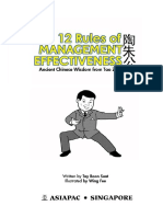 12 Rules of Business.pdf