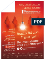 1ères Assises Internationales Du Journalisme de Tunis 2018