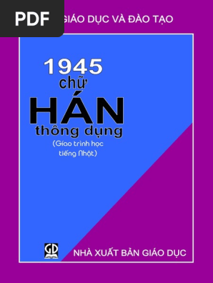 1945 Chu Han Pdf