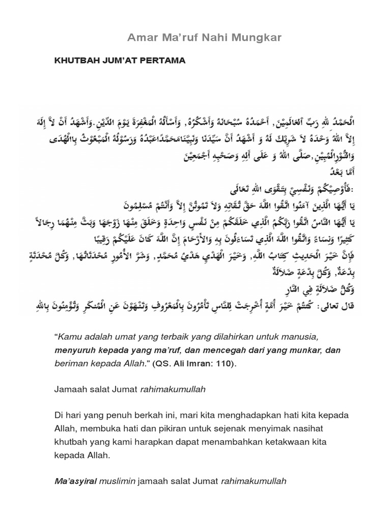 Amar Ma | PDF | Agama & Spiritualitas