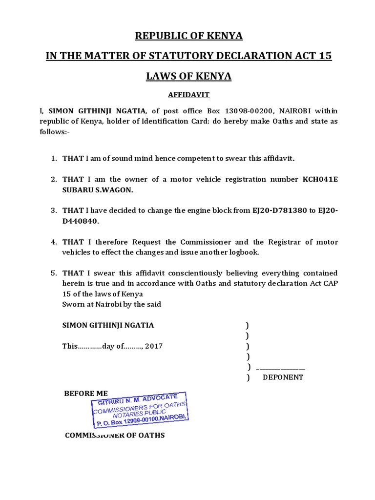 Affidavit Change of Engine