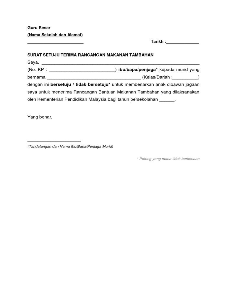 2 Surat Setuju Terima Bantuan Rancangan Makanan Tambahan 1 Malaysia Pdf