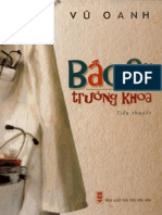 Bác Sĩ Trư NG Khoa - Vũ Oanh PDF