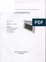 Sanyo CK29F98C - Service Manual