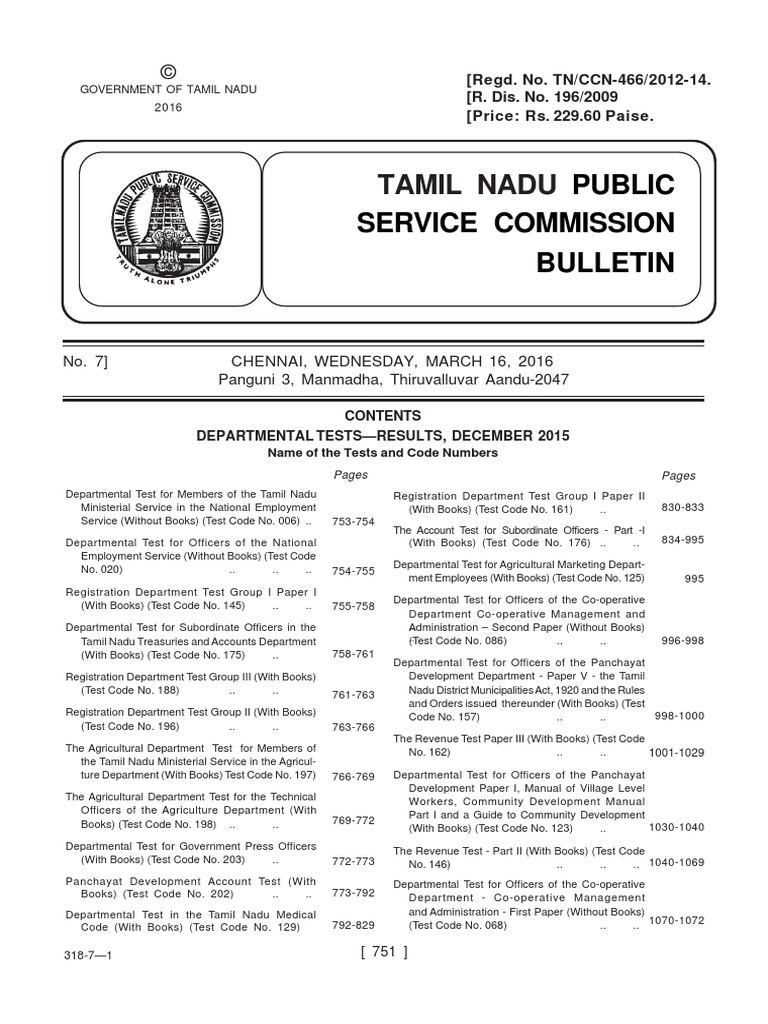 Hadoop Tutorial | PDF | Tamil Nadu | Tamils