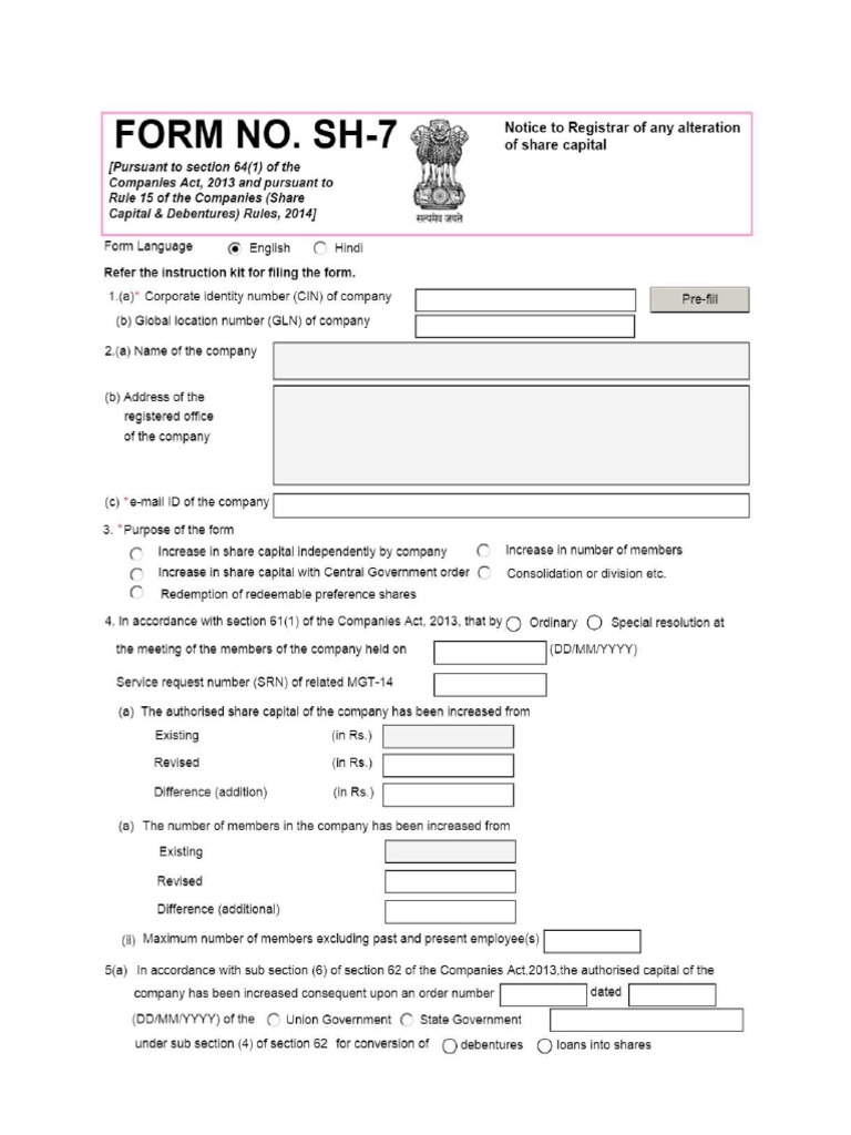 Form 7 Share Capital Increase | PDF