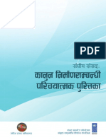 UNDP NP Federal Parliament Booklet On Lawmaking