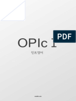 Opic