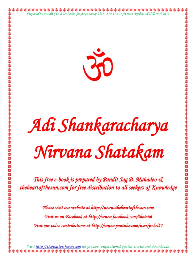 Adi Shankaracharya Nirvana Shatakam This Free Ebook Is Prepared By