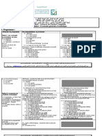 Cadre réf EcoGén et Sat (SGC ).doc