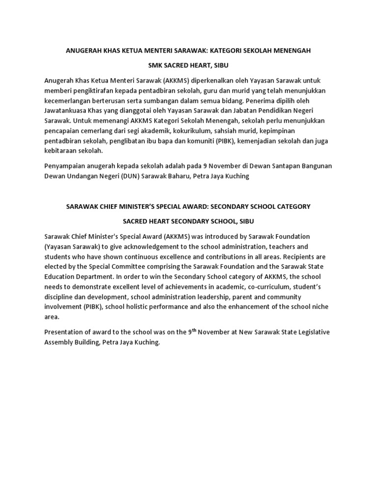 Anugerah Khas Ketua Menteri Sarawak