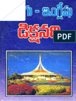 Telugu2EnglishDictionary.pdf