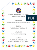 Kertas Kerja Jamuan Akhir Prasekolah Tahun 2018