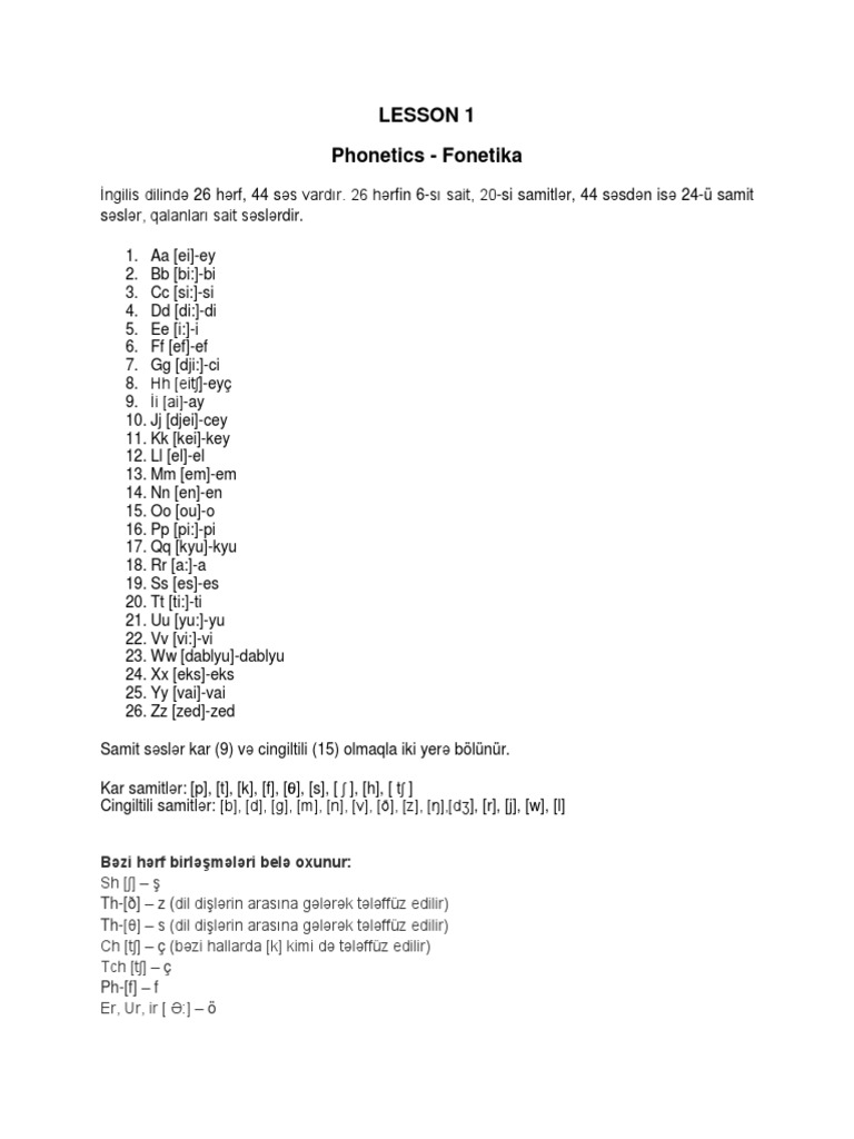 Lesson 1 | PDF