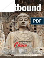 India Outbound - July 2018.pdf