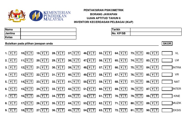 Borang Jawapan Ikep 2016 Pdf