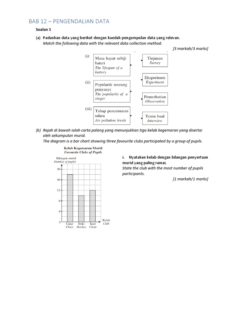 Modul Latihan Bab 12 Pengendalian Data Pdf