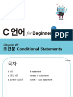 Ch05 조건문 Conditional Statements