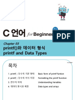 Ch03 printf 와 데이터 형식 printf and Data Types