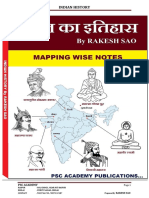 क्रांतिकारी_आंदोलन.pdf