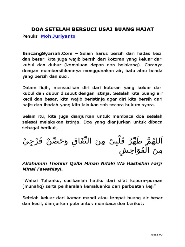 Bacaan Doa Untuk Bersuci Setelah Buang Hajat Pdf